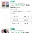 케이스팩토리 이미지