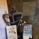 KS힐링up자연치유센터