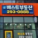 봉담감동한의원 이미지
