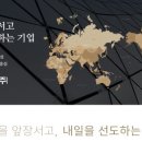 이벤테크 이미지