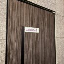 리버12펜션 이미지