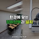 대강의실 이미지
