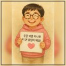 2025 인천 드림파크 벚꽃축제 완전 정복! 가족 나들이, 데이트 코스로 딱이에요