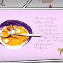 짱수산