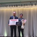 평창군건강생활지원센터 이미지