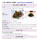 베이비플라워 이미지