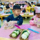 봉명초교 병설유치원 이미지