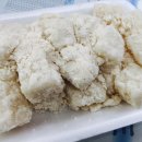 임가네떡집 이미지