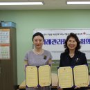 상리사회복지관 이미지