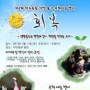 가득 이미지