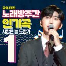 3，6，9노래방