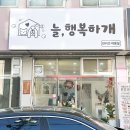 성은장 네이버블로그