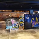 강변매운탕 이미지