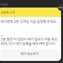 이치에 이미지