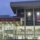 매직쇼 「최현우의 MYSTICUS」 이미지