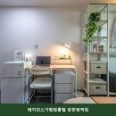 가람고시원