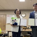 삼보기업(주) 이미지