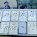 이나영공인중개사사무소 이미지