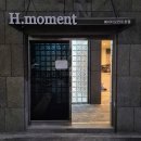 호텔 아이엠 | 양산역 숙소 후기! 숙박업소 에이치모먼트호텔 2박 3일 출장 [양산 아이엠호텔]