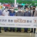 감만시장 이미지