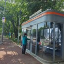 스마트정비 이미지