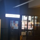 미노스 피시카페 이미지