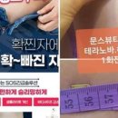 뷰티플러스 네이버블로그