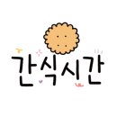 밈카페 이미지