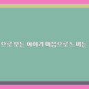 미술의 깊이를 더하다 이미지