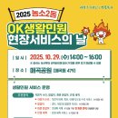 01-122 동구 이미지