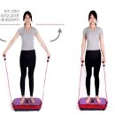 발란스바디메디칼 이미지