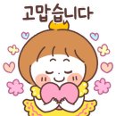 마송더봄요양원