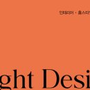 덕곡한마음타운 이미지