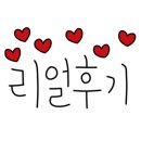 참살이반찬가게 이미지