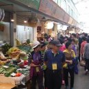 크로앙스안경 이미지