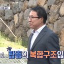 에스엔제이 이미지