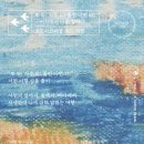 다이벌스 이미지