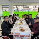 (사)한국척수장애인경북협회 구미시지회 이미지