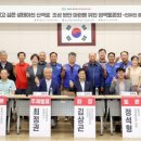 진위천 이미지