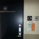 문희건희망내과의원 이미지