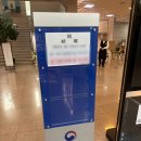 [결혼준비] 양재역 국립 외교원 결혼식 웨딩홀 투어 후기 -일파르코 케이터링 시식 후기