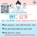 수유1동 공동육아나눔터 이미지