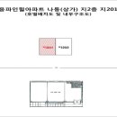 파인힐마트 이미지