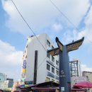 저렴하고 트렌디한 남대문시장 악세사리 쇼핑 후기 (회현역 5번 출구)