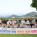 (주)청도여행사
