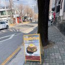 캬베츠 이미지