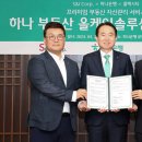 에스앤케어 이미지