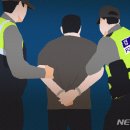 공무점주 이미지