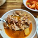 후야제1빌딩 | 송파 석촌 감자탕맛집 30년 노포 송파감자국 솔직후기