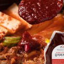 김치찌개집 이미지